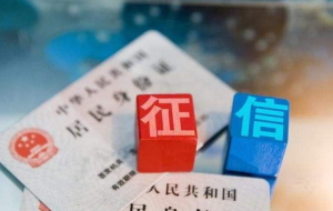 解锁2025苏州房屋抵押贷款新机遇：灵活、高效、靠谱插图