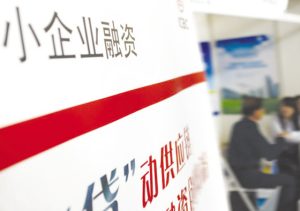 苏州商品房抵押贷款：为您的事业和生活添砖加瓦插图