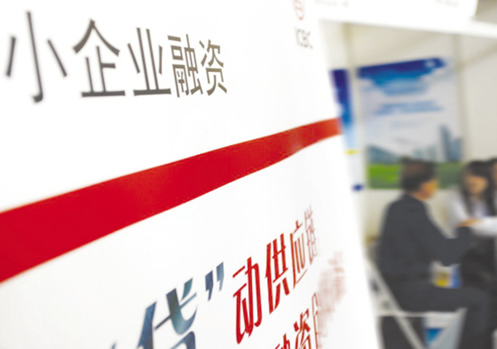 苏州安置房抵押贷款：解锁您的房产潜力，轻松获取资金！缩略图